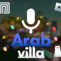 Arab Villa | مايك