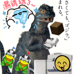(@ > _ < @)