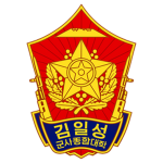 DPRK | Korean Military Training Bureau
