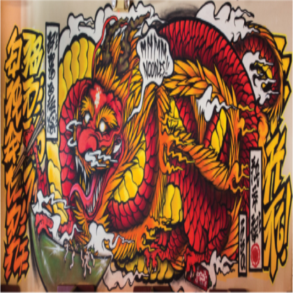 Graffiti Dragon Roblox decal
