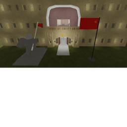 Court Soviet Union