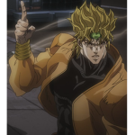 Dio's lair