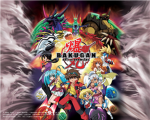 The Bakugan Battle Brawlers