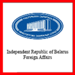 [BY] Foreign Affairs of the Independent Belarus