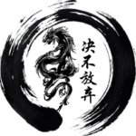 Sōhei 煥