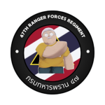 [ RΤA | 47th Ranger Fоrces Regiment ]