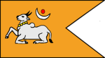 Empire of goats