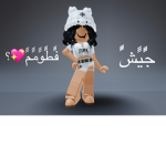 جًًًيًًًًشًًًًًًًًًً فًًًًطًًًوًًًمًًًًمًًً هنا