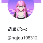 밤쟈만