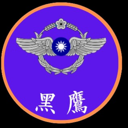 空軍官校 Air Force Academy