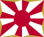 【JP】防衛省-自衛隊 Japan-Self-Defense-Force
