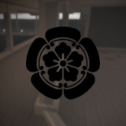 Dōjō | 道場
