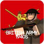 The British Military 1940’s