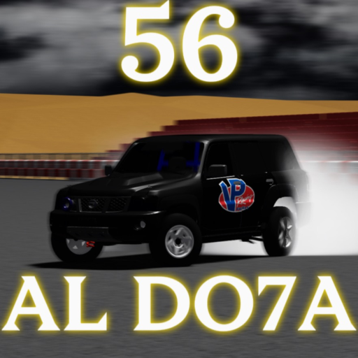  { new update } 56 Al Do7a / خط الدوحه official Roblox game thumbnail