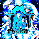 2TACT 欠