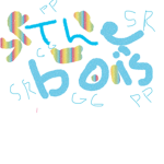 The BOIS of YT