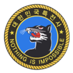 ||ROKA|| 13th Infantry Division