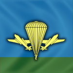 Russian Airbornе Forcеs
