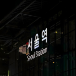 Seoul Apparel