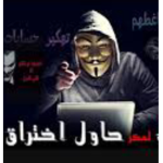 سعد