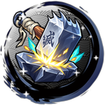 Refinement Guard — Slayers 2