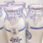 milkful