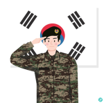 한그 스튜디오