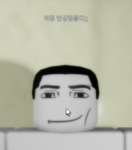 잠실역