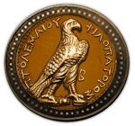 House Ptolemy