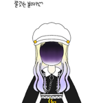 로벅스 거래그룹