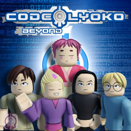 Code Lyoko: Beyond