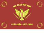 Lục quân Việt Nаm Cộng Hòa