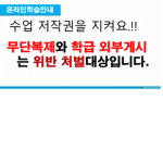 ㄹㅇㅇㅇㅇㅇ