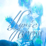 /lyric