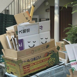 ☆