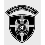 [MUP] Vojna Policija