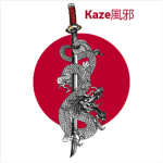 Kaze風邪
