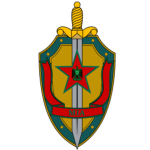 Ministry of Internal Affairs of Shrekia