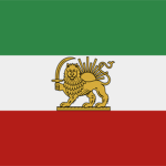 ISI - Imperial State of Iran