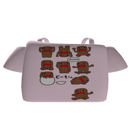 cute domo top thumbnail