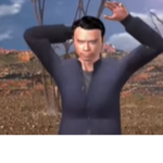 AH ITS FELIPe UNITeD