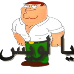 jojo naruto