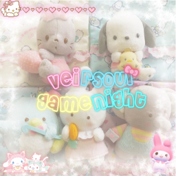 veirsoul gamenight