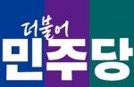 영국 제국
