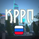 Волга РП
