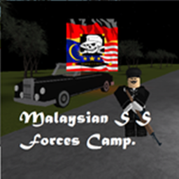 Malaysian S S Forces Camp.