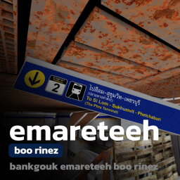 bankgouk emareteeh boo rinez  icon