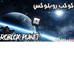 • RoArabians •