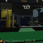 Desert Centrale
