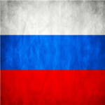 Russian Special Army